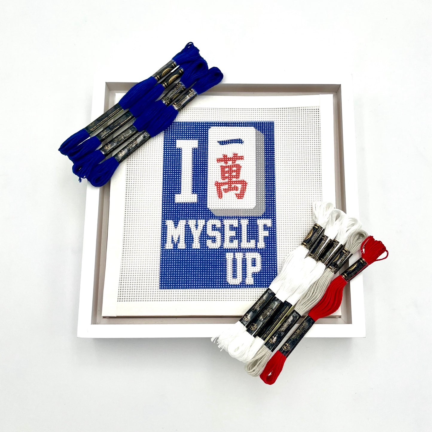 Mahjong I Crack Myself Up Needlepoint Design