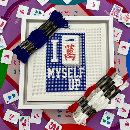 Mahjong I Crak Myself Up Needlepoint Design Needlepoint Kit Blue Poppy Designs
